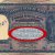 Gallery  » Error Bank Notes » Constant Error » B Ram Rau » 100 Rupees